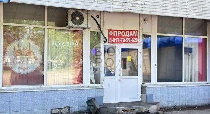 Купить офисное помещение в г. Стерлитамак. Фотография №3