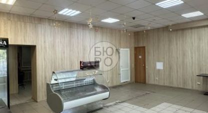 Купить офисное помещение, 90 кв. м., Россия, г. Стерлитамак. Фотография №8