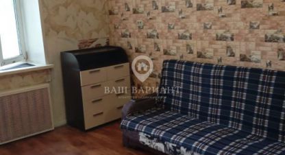 Купить комнату в г. Ярославль. Фотография №3