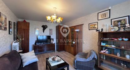 Продам квартиру 2-х комнатную с общей площадью 48м2, 5/9 эт., на улице Черкасова, г. Рыбинск, Ярославская обл., Россия, агентство Ваш Вариант. Фотография №1