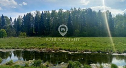 Купить земельный участок г. Мордвинова. Фотография №5