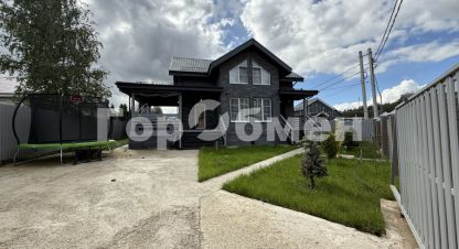 Купить дом в г. Посёлокского типа мисайлово. Фотография №2
