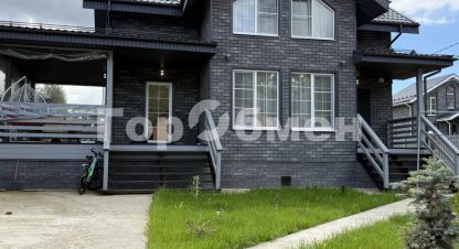 Продам дом с общей площадью 157.2м2, на улице Лесная, г. Посёлокского типа мисайлово, Московская обл., Россия, агентство ГорОбмен. Фотография №1