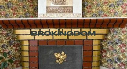Купить дом 3-х комнатную, 141 кв. м., Украина, г. Богдановка . Фотография №8