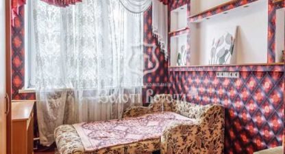 Купить комнату в г. Коцюбинское . Фотография №2