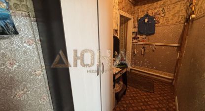 Купить квартиру 2-х комнатную, 42 кв. м., Россия, г. Нерехта. Фотография №10