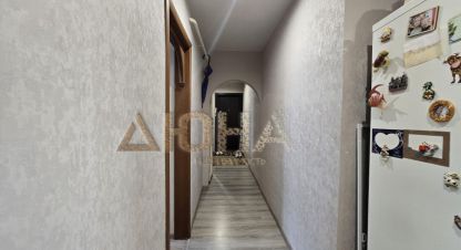 Продаётся квартира в г. Волгореченск. Фотография №7