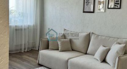 Продаётся квартира в г. Ярославль. Фотография №7