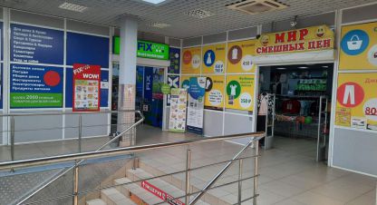 Снять торговое помещение в г. Карабаново. Фотография №3