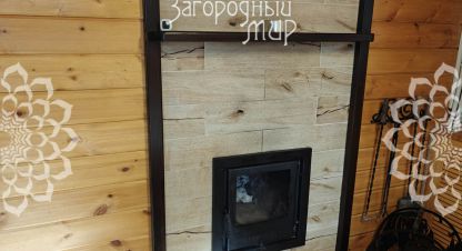 Купить дом 2-х комнатную, 130 кв. м., Россия, г. Кувекино. Фотография №9