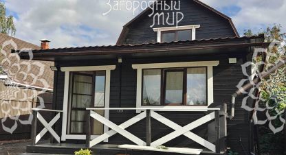 Продам дом 2-х комнатный с общей площадью 130м2, на улице Кувекинская, г. Кувекино, Москва, Россия, агентство АН Загородный Мир . Фотография №1
