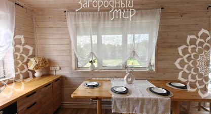 Продаётся 2-х комнатная дом в г. Кувекино. Фотография №6