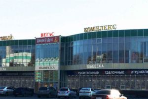 Сдам торговое помещение с общей площадью 1012м2, на улице Интернациональная, г. Нижневартовск, Ханты-Мансийский авт. окр., Россия, агентство Сервис по недвижимости ИМЛС