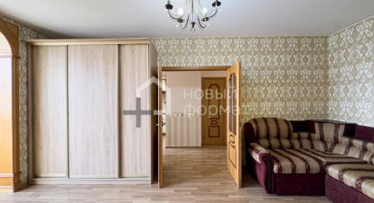 Купить квартиру 1 комнатную, 45.1 кв. м., Россия, г. Мытищи. Фотография №9
