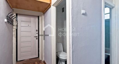Купить квартиру 2-х комнатную, 43.2 кв. м., Россия, г. Мытищи. Фотография №9