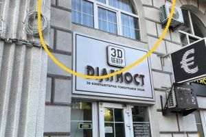 Продам квартиру 1 комнатную с общей площадью 36.5м2, 2/24 эт., на улице Михайла максимовича вул, Голосеевский район, г. Киев, Киев, Украина, агентство Aspo.biz