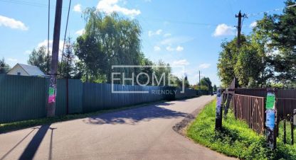 Купить земельный участок на улице 4 г. Снт феникс. Фотография №4