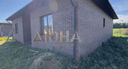 Купить дом в г. Стрельниково д. Фотография №3
