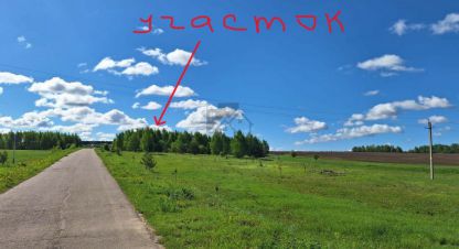 Купить земельный участок в г. Кзыл-куль. Фотография №3