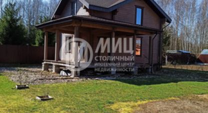 Продаётся 4-х комнатная дом в г. Селевино. Фотография №6