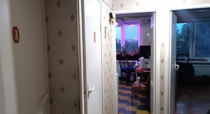 Продаётся 1 комнатная квартира в г. Санкт-Петербург. Фотография №6