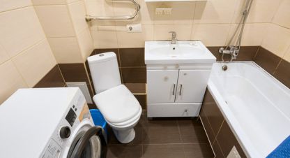 Купить квартиру 2-х комнатную, 44.4 кв. м., Россия, г. Петрозаводск. Фотография №10