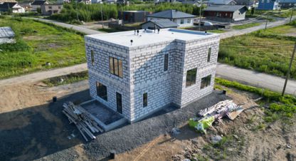 Купить дом 4-х комнатную, 140.1 кв. м., Россия, г. Петрозаводск. Фотография №9