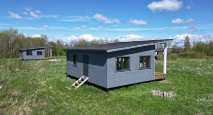 Купить дом 3-х комнатную, 58.6 кв. м., Россия, г. Инема. Фотография №9