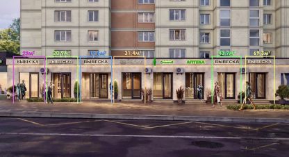 Купить торговое помещение в г. Москва. Фотография №2