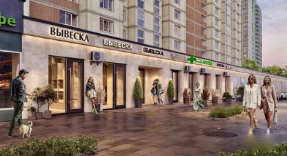 Купить торговое помещение на улице Ярославское шоссе г. Москва. Фотография №4