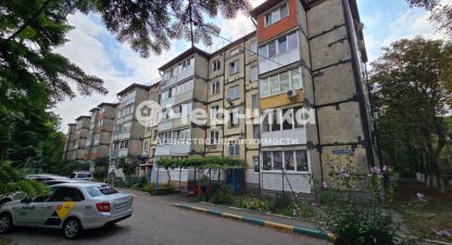Снять квартиру 2-х комнатную, 83.7 кв. м., Россия, г. Ессентуки. Фотография №10