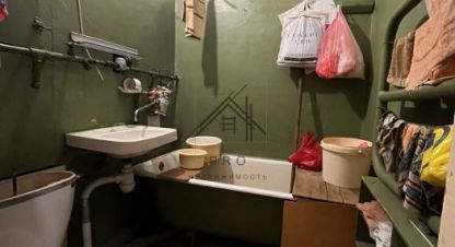 Купить квартиру 2-х комнатную, 43 кв. м., Россия, г. Буй. Фотография №10