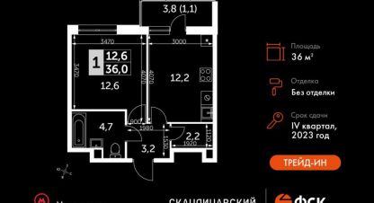 Купить квартиру в г. Мытищи. Фотография №3