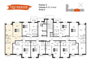 Продам квартиру 2-х комнатную с общей площадью 62.9м2, 2/22 эт., на улице Красная Сосна, Ярославский (СВАО) район, г. Москва, Москва, Россия, агентство JCat