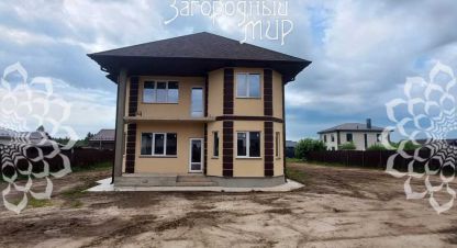 Купить дом 4-х комнатную, 183 кв. м., Россия, г. Долгино. Фотография №8