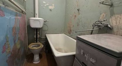 Купить квартиру 2-х комнатную, 46 кв. м., Украина, г. Черкассы. Фотография №8