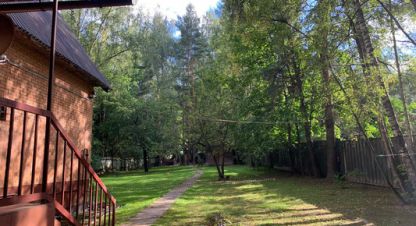 Купить дом на улице Красногорское г. Горки-2 п.. Фотография №5