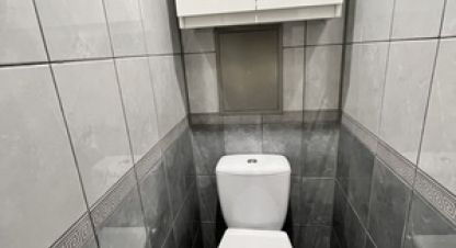 Купить квартиру 2-х комнатную, 45 кв. м., Россия, г. Новокузнецк. Фотография №8