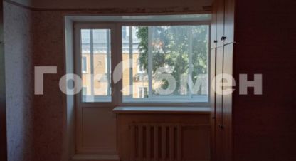 Продаётся квартира в г. Богородицк. Фотография №7