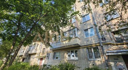 Купить 2-х комнатную квартиру в г. Кострома. Фотография №2
