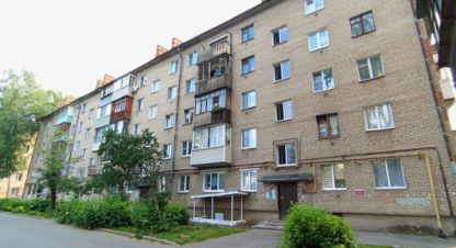 Купить квартиру 2-х комнатную, 45 кв. м., Россия, г. Электросталь. Фотография №10