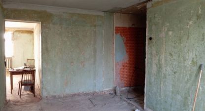Продаётся 2-х комнатная квартира в г. Электросталь. Фотография №6