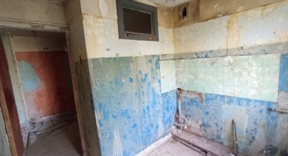 Купить квартиру 2-х комнатную, 45 кв. м., Россия, г. Электросталь. Фотография №8