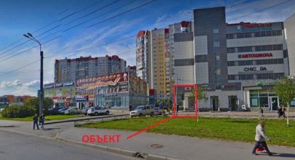 Купить торговое помещение в г. Санкт-Петербург. Фотография №2