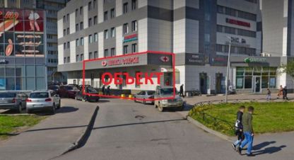 Купить торговое помещение в г. Санкт-Петербург. Фотография №3