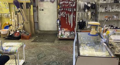 Купить торговое помещение на улице Речная г. Нягань. Фотография №5