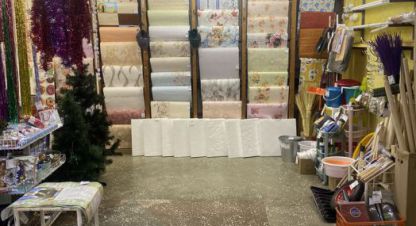 Купить торговое помещение на улице Речная г. Нягань. Фотография №4