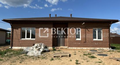 Продаётся земельный участок в г. Стрельниково д. Фотография №6