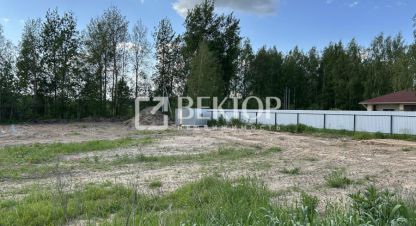 Купить земельный участок в г. Стрельниково д. Фотография №2