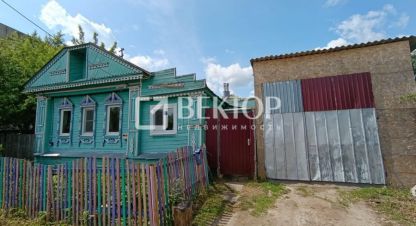Купить дом 3-х комнатную, 61.5 кв. м., Россия, г. Родники. Фотография №8